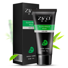 Load image into Gallery viewer, Bamboo Charcoal Black Mask Face Care Deep Cleaning